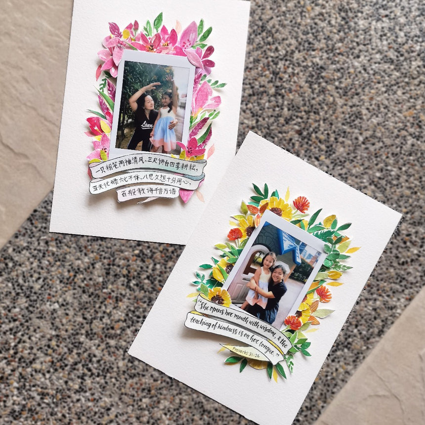 Two samples of watercolor floral papercut designs with photos.